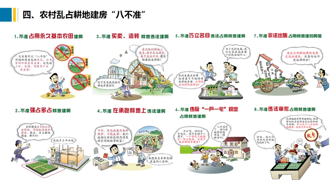 HJC888黄金城·(中国集团)官网