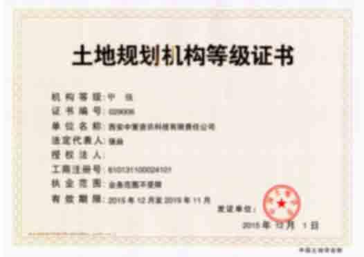 HJC888黄金城·(中国集团)官网