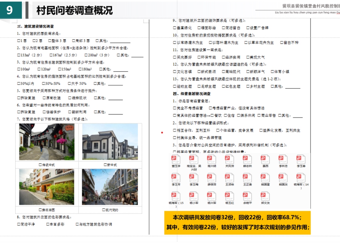 HJC888黄金城·(中国集团)官网