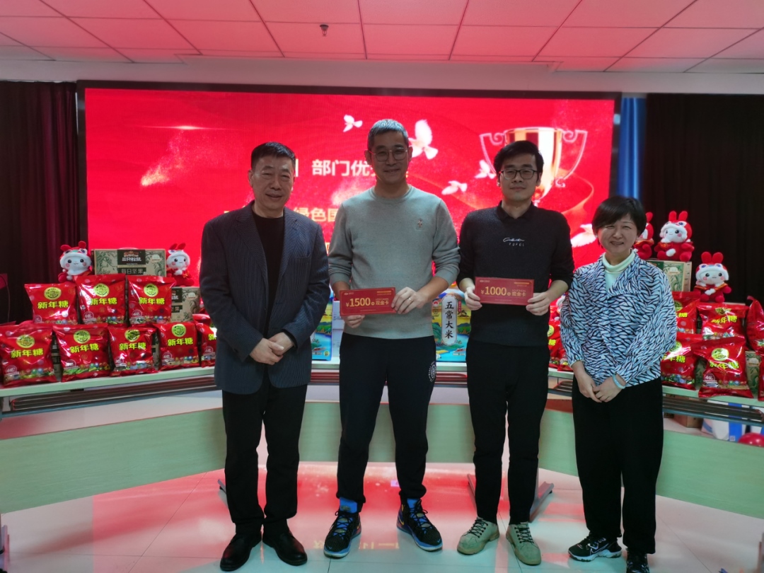 HJC888黄金城·(中国集团)官网