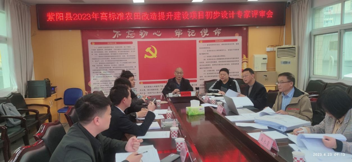 HJC888黄金城·(中国集团)官网