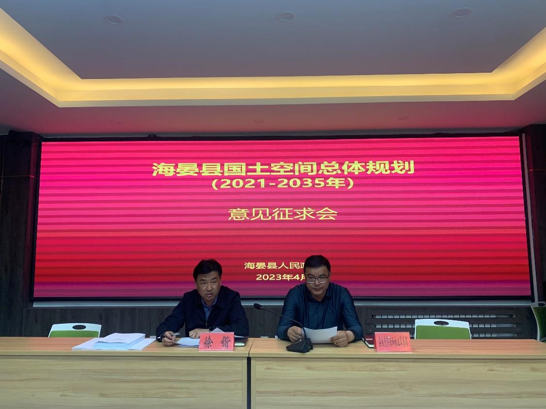 HJC888黄金城·(中国集团)官网