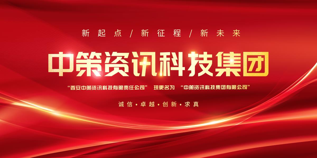 HJC888黄金城·(中国集团)官网