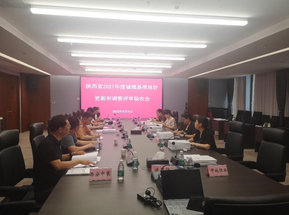 HJC888黄金城·(中国集团)官网