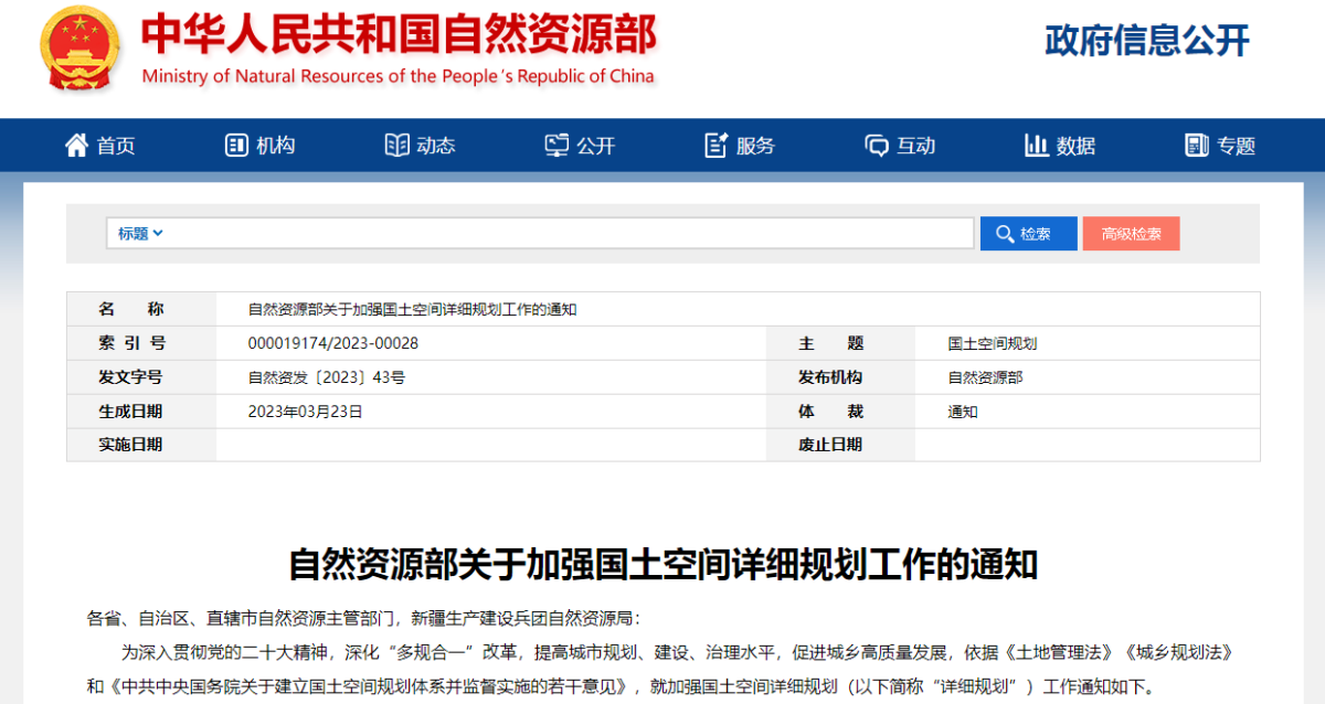 HJC888黄金城·(中国集团)官网
