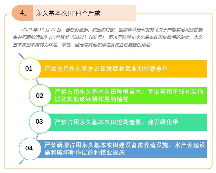 HJC888黄金城·(中国集团)官网