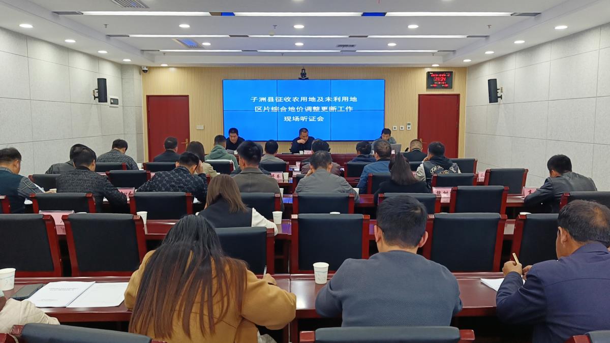 HJC888黄金城·(中国集团)官网