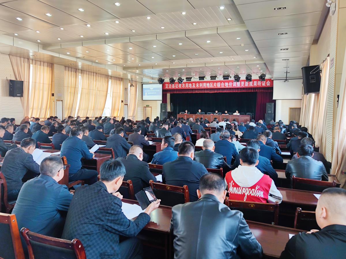 HJC888黄金城·(中国集团)官网