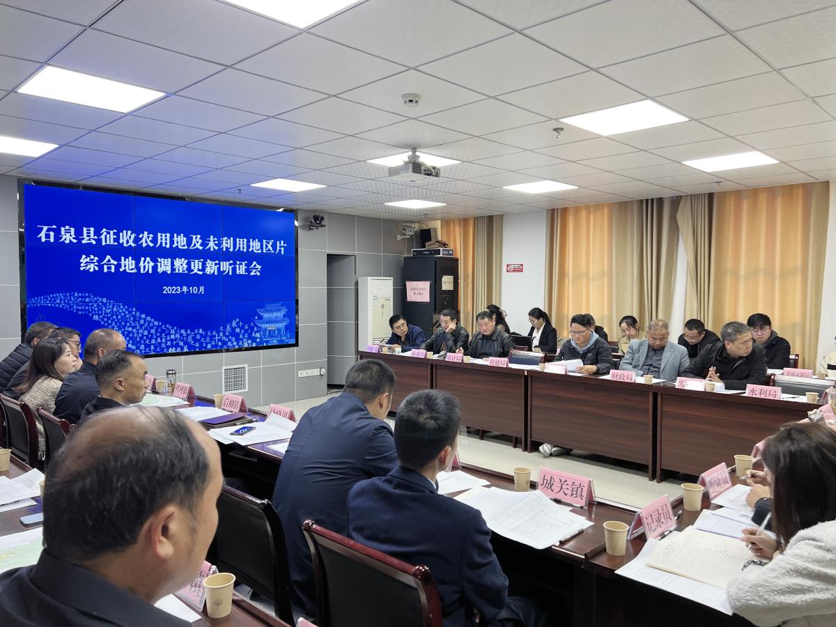 HJC888黄金城·(中国集团)官网