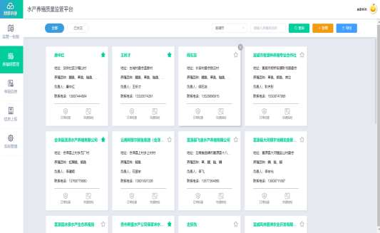 HJC888黄金城·(中国集团)官网