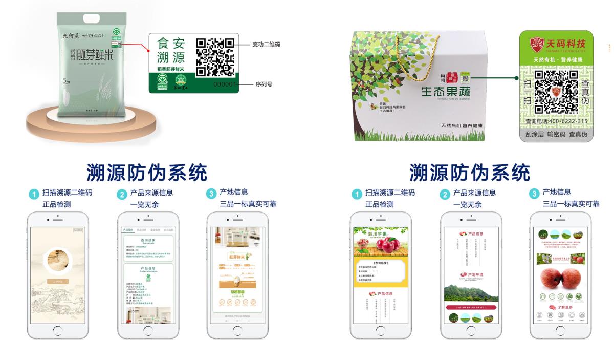 HJC888黄金城·(中国集团)官网