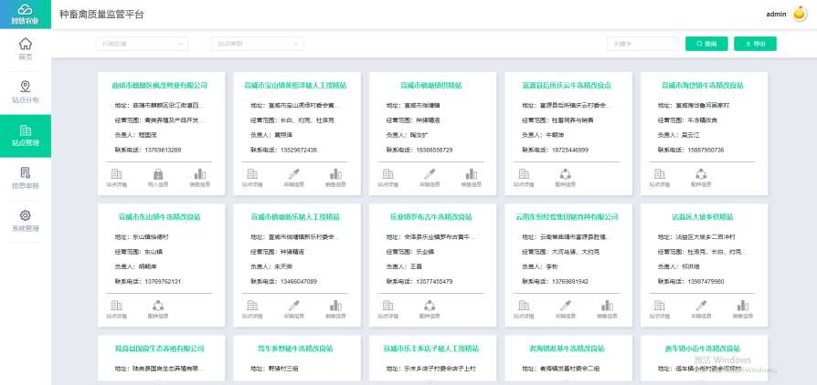 HJC888黄金城·(中国集团)官网
