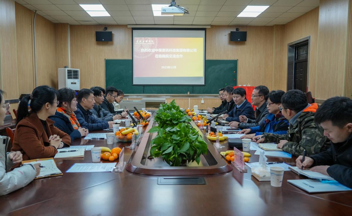 HJC888黄金城·(中国集团)官网