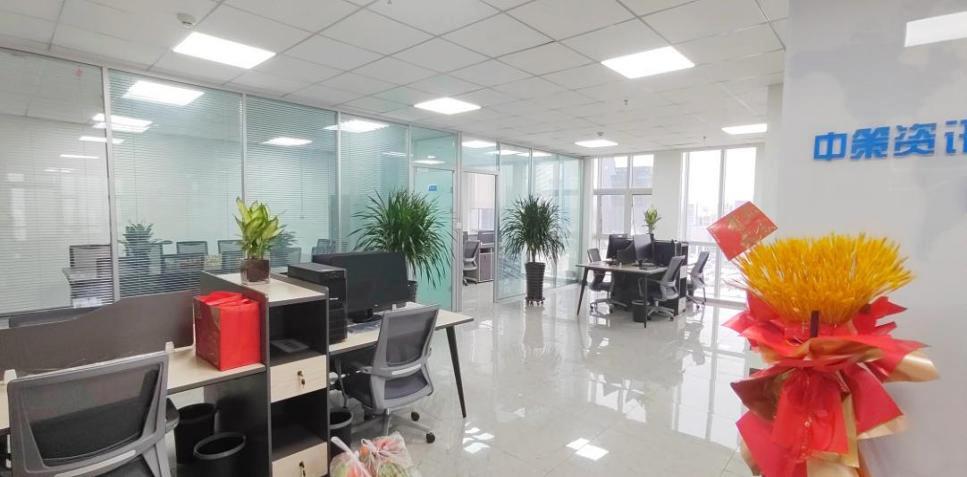 HJC888黄金城·(中国集团)官网