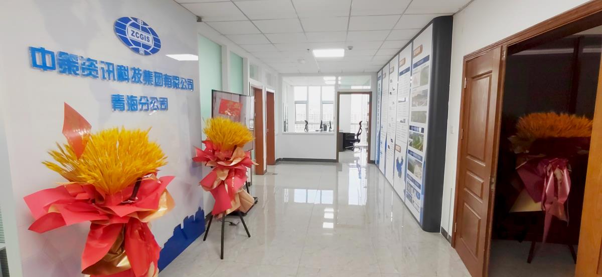 HJC888黄金城·(中国集团)官网