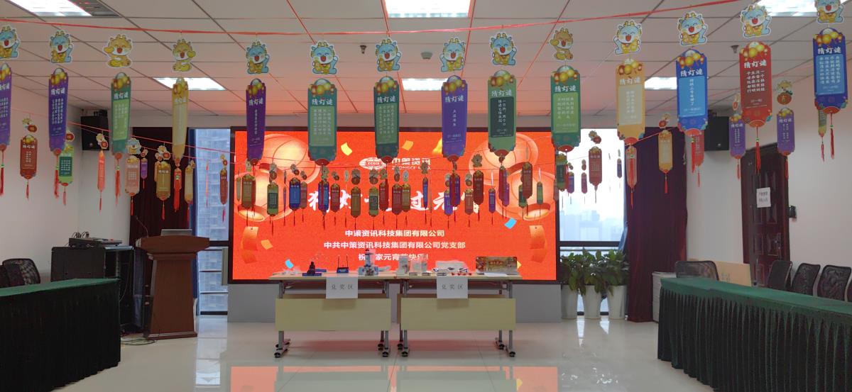 HJC888黄金城·(中国集团)官网