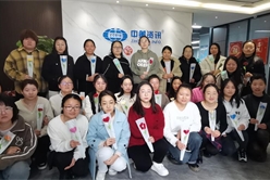 202404071554142732_248x166