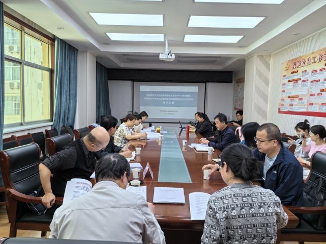 HJC888黄金城·(中国集团)官网