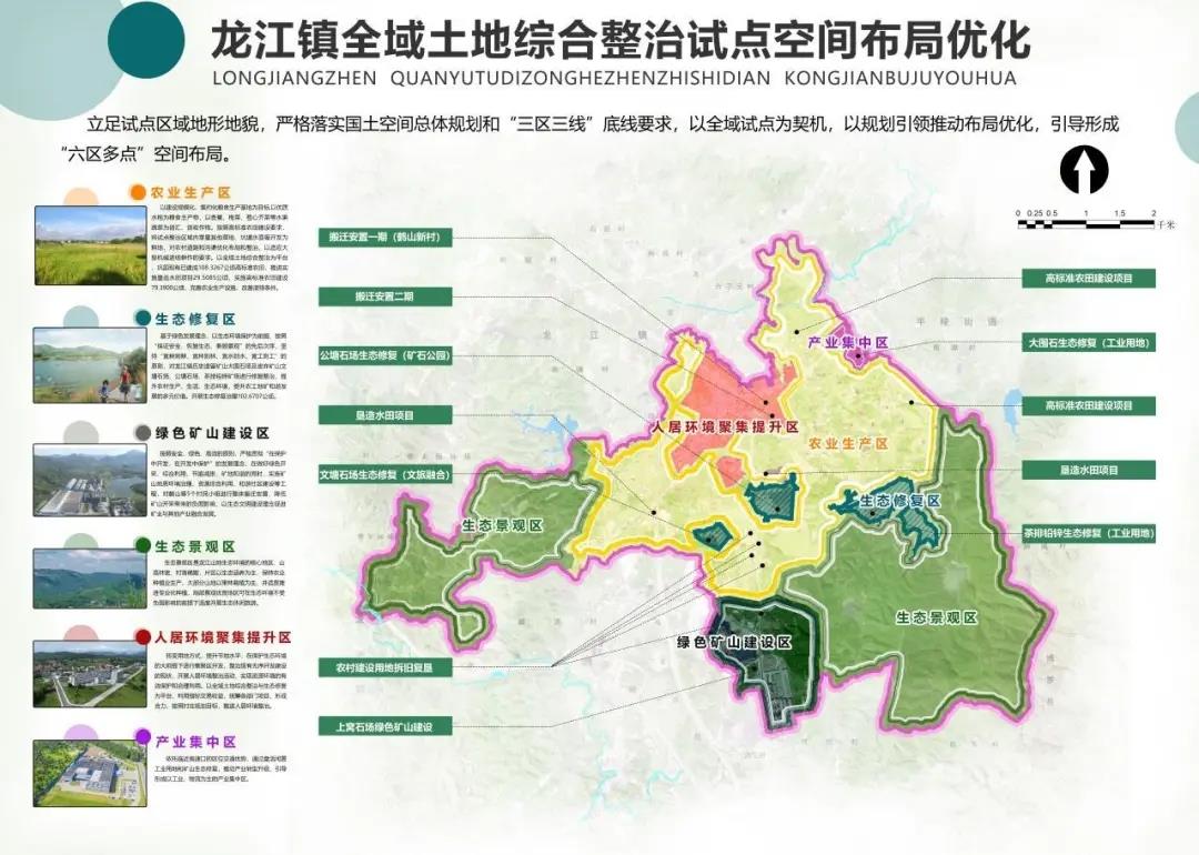 HJC888黄金城·(中国集团)官网