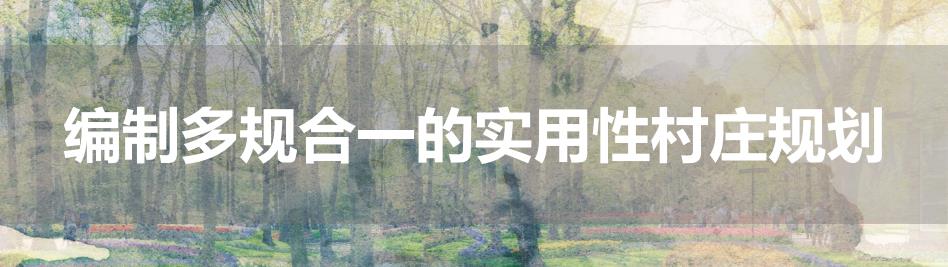 HJC888黄金城·(中国集团)官网