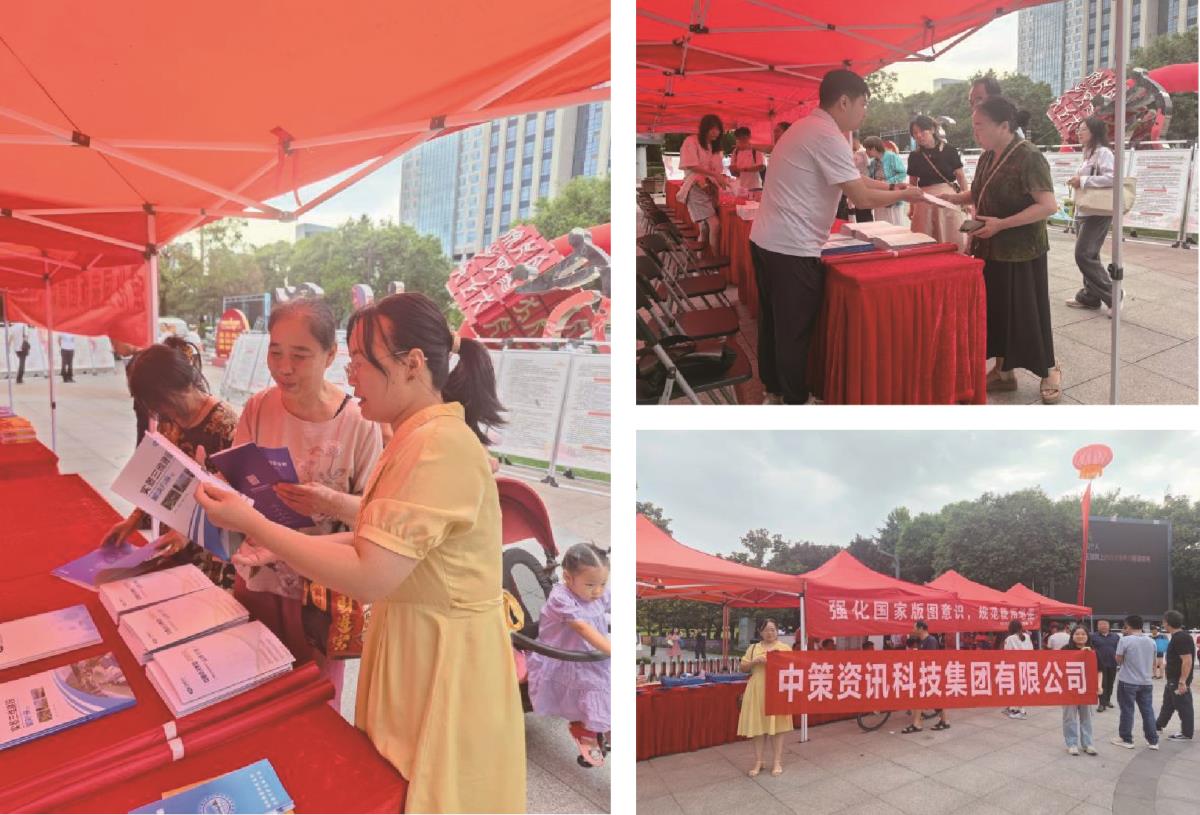 HJC888黄金城·(中国集团)官网