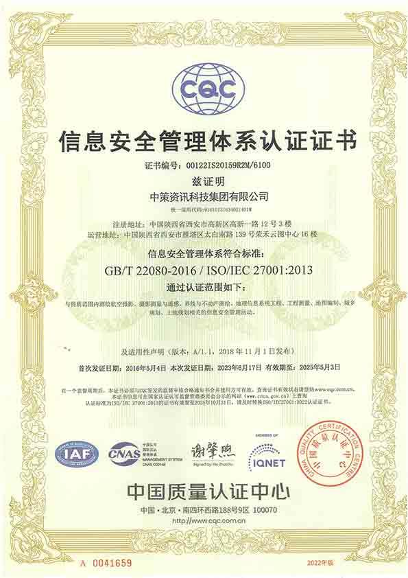 HJC888黄金城·(中国集团)官网