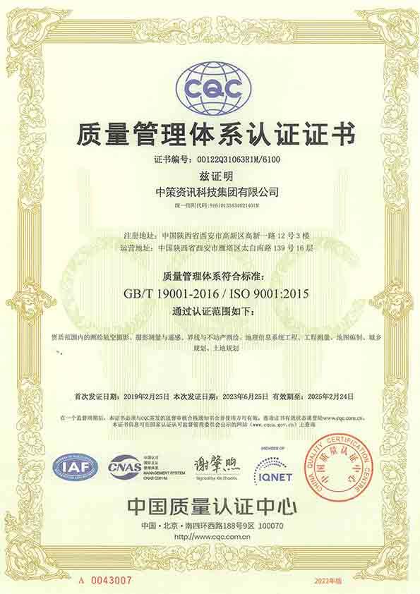 HJC888黄金城·(中国集团)官网