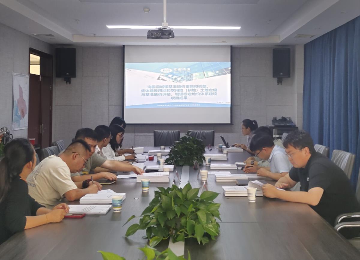 HJC888黄金城·(中国集团)官网