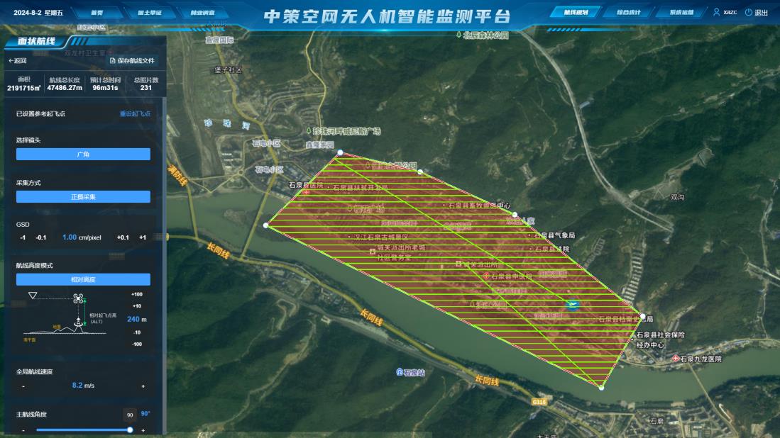 HJC888黄金城·(中国集团)官网