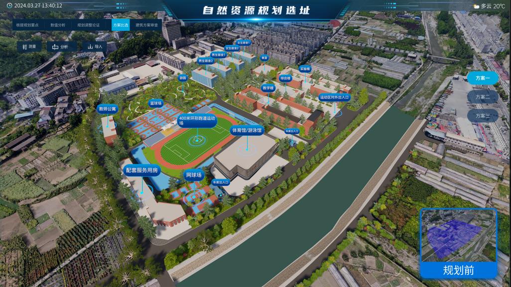 HJC888黄金城·(中国集团)官网