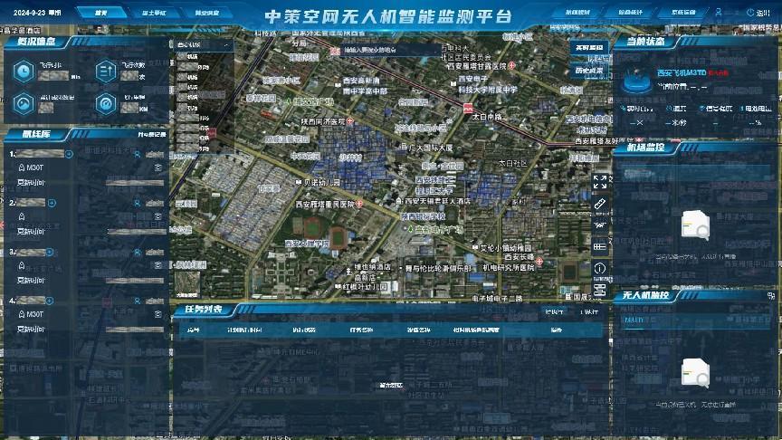 HJC888黄金城·(中国集团)官网