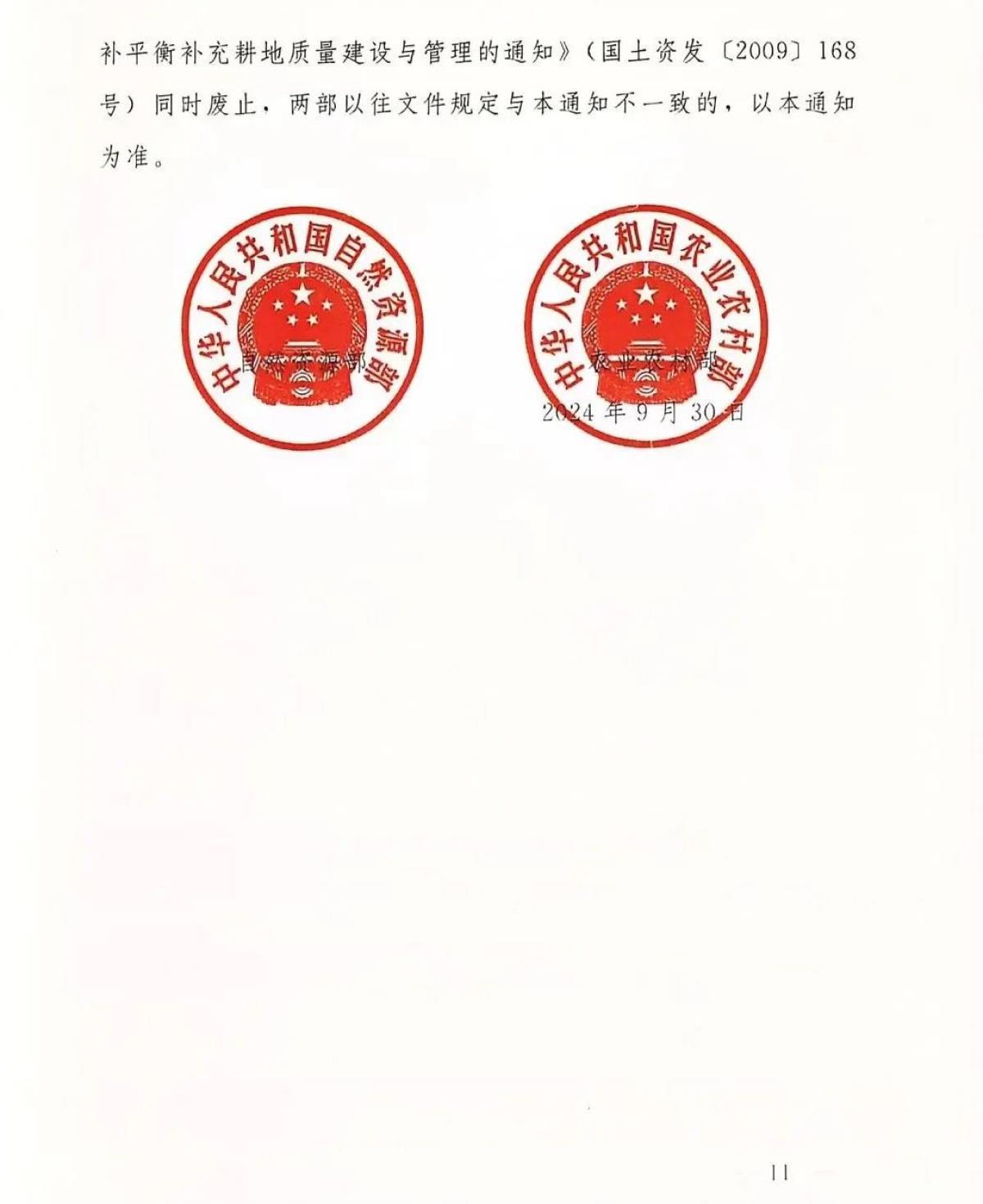 HJC888黄金城·(中国集团)官网