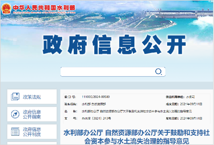 HJC888黄金城·(中国集团)官网