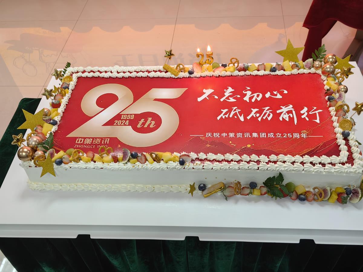 HJC888黄金城·(中国集团)官网