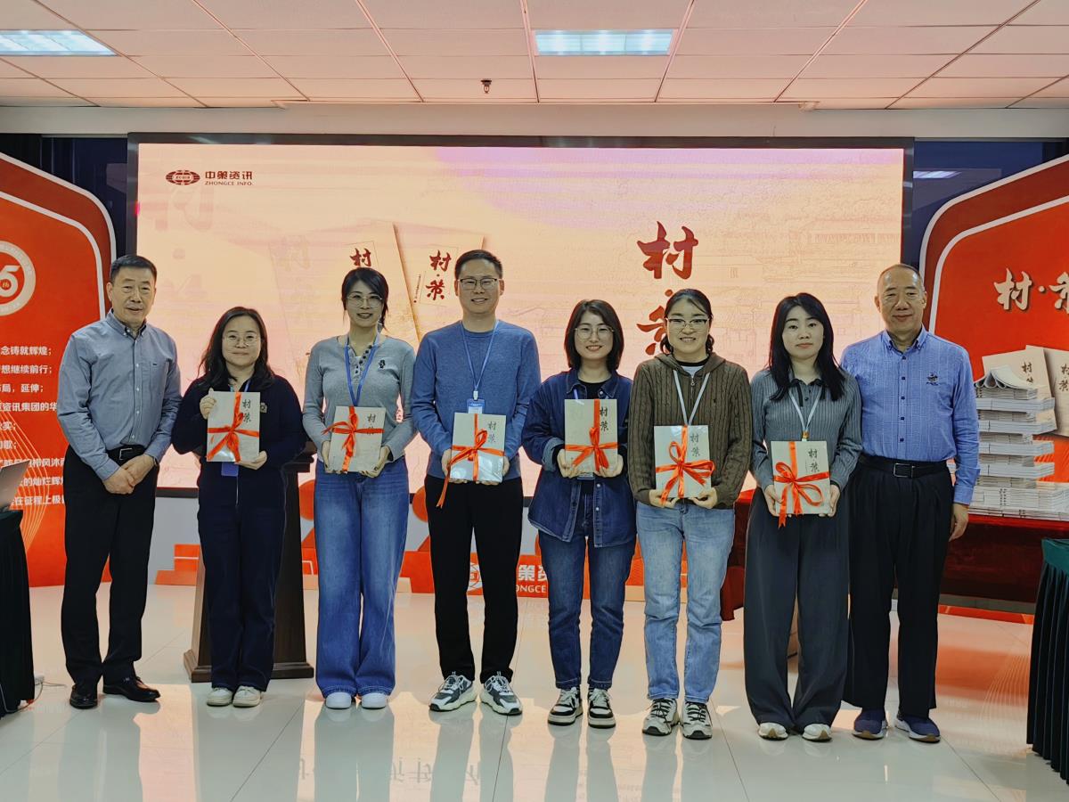 HJC888黄金城·(中国集团)官网