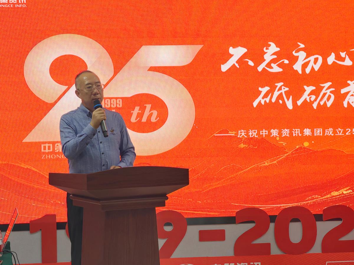 HJC888黄金城·(中国集团)官网