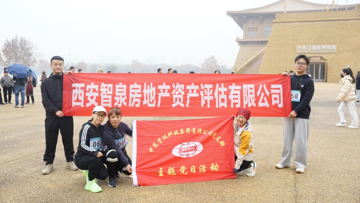 HJC888黄金城·(中国集团)官网