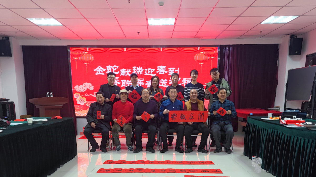 HJC888黄金城·(中国集团)官网