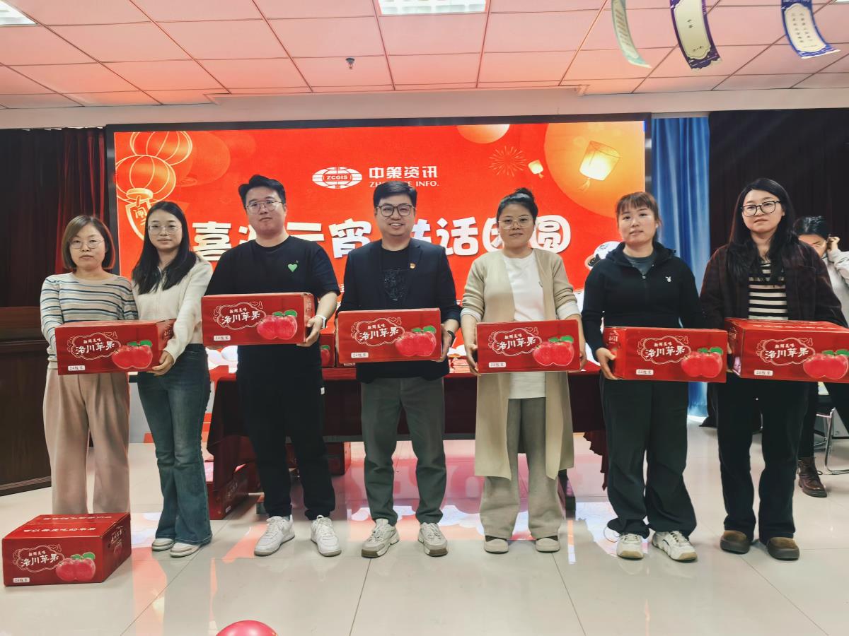 HJC888黄金城·(中国集团)官网