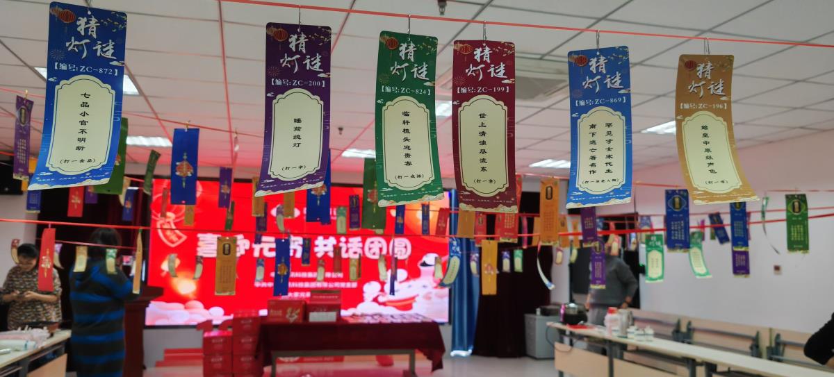 HJC888黄金城·(中国集团)官网