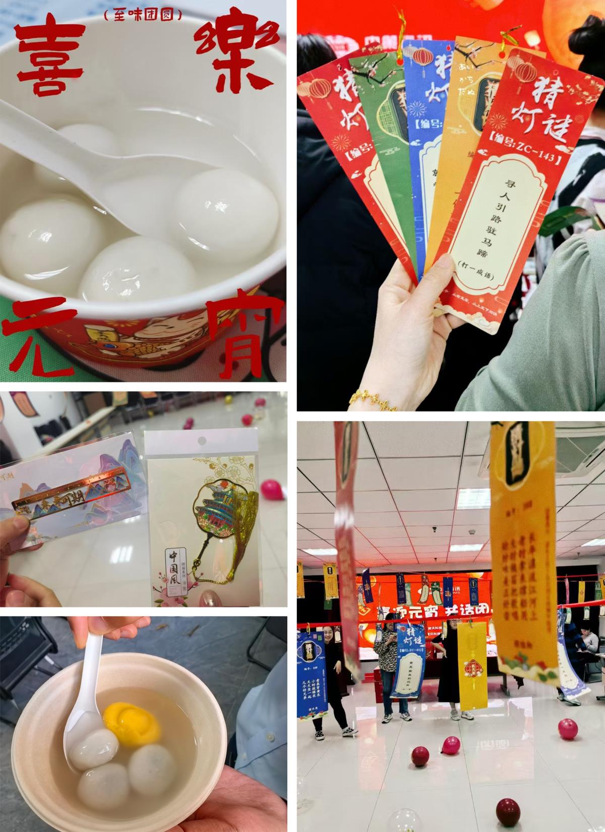 HJC888黄金城·(中国集团)官网