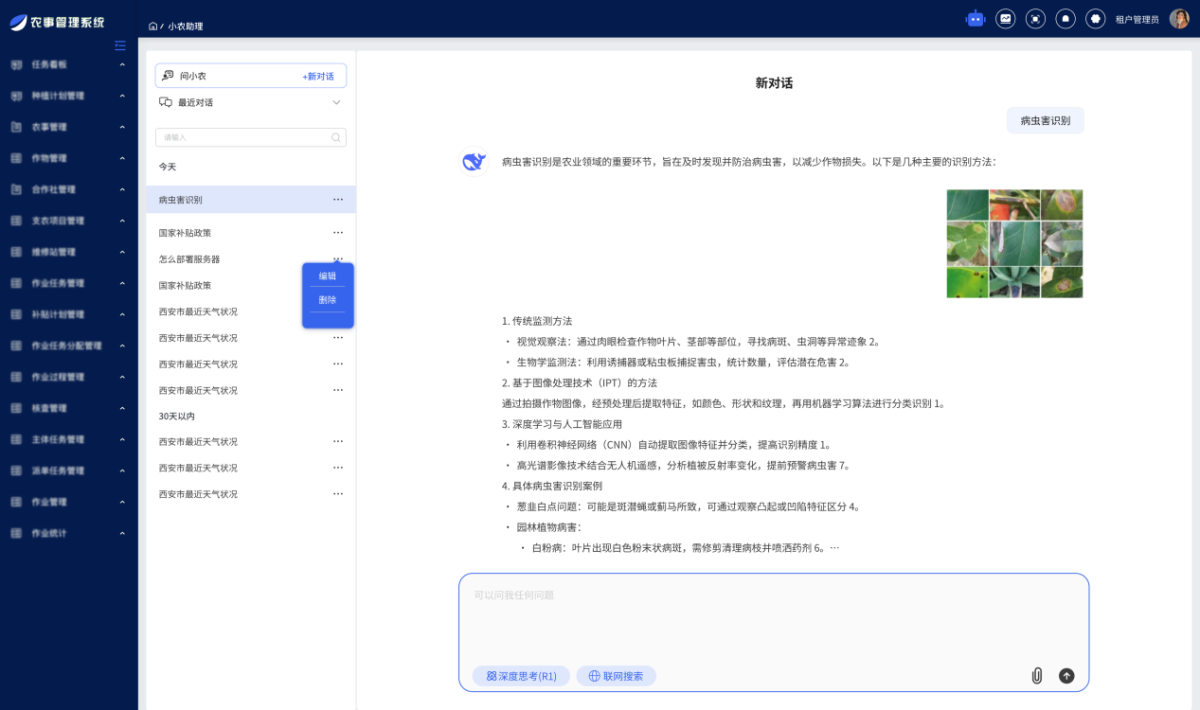 HJC888黄金城·(中国集团)官网