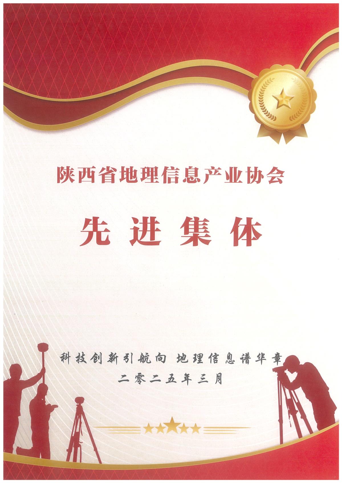 HJC888黄金城·(中国集团)官网