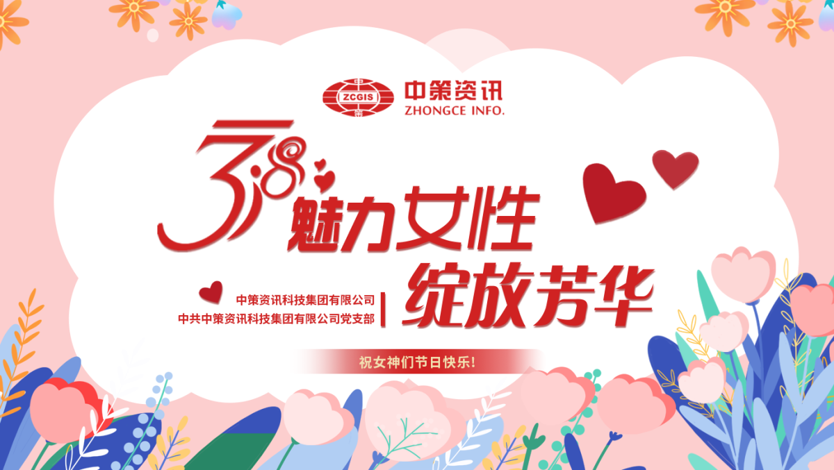 HJC888黄金城·(中国集团)官网