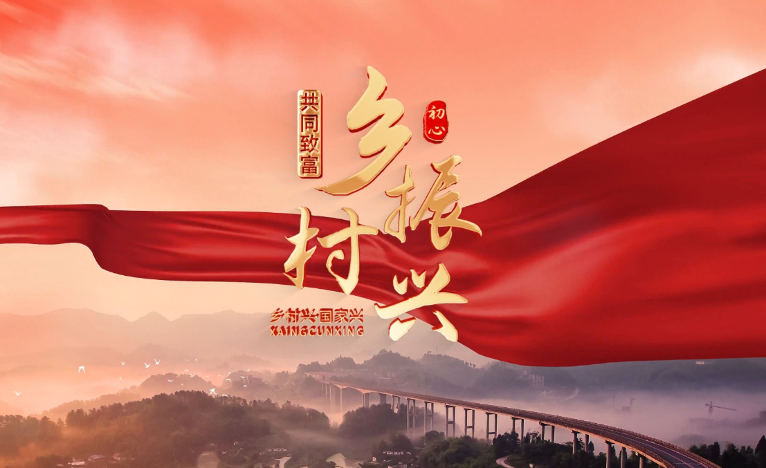 HJC888黄金城·(中国集团)官网