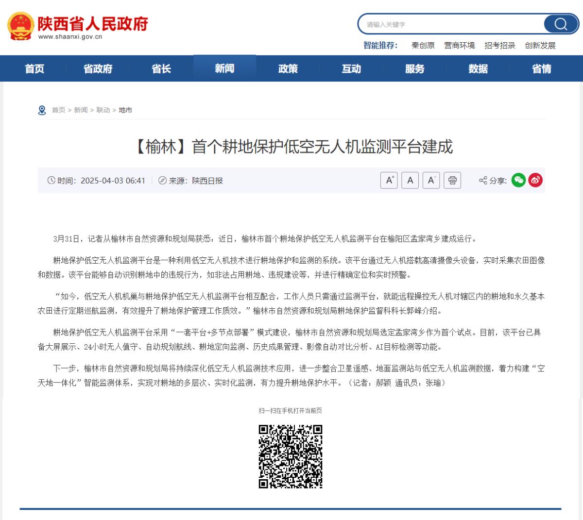 HJC888黄金城·(中国集团)官网