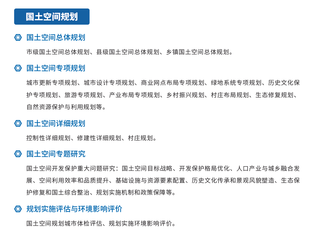 HJC888黄金城·(中国集团)官网