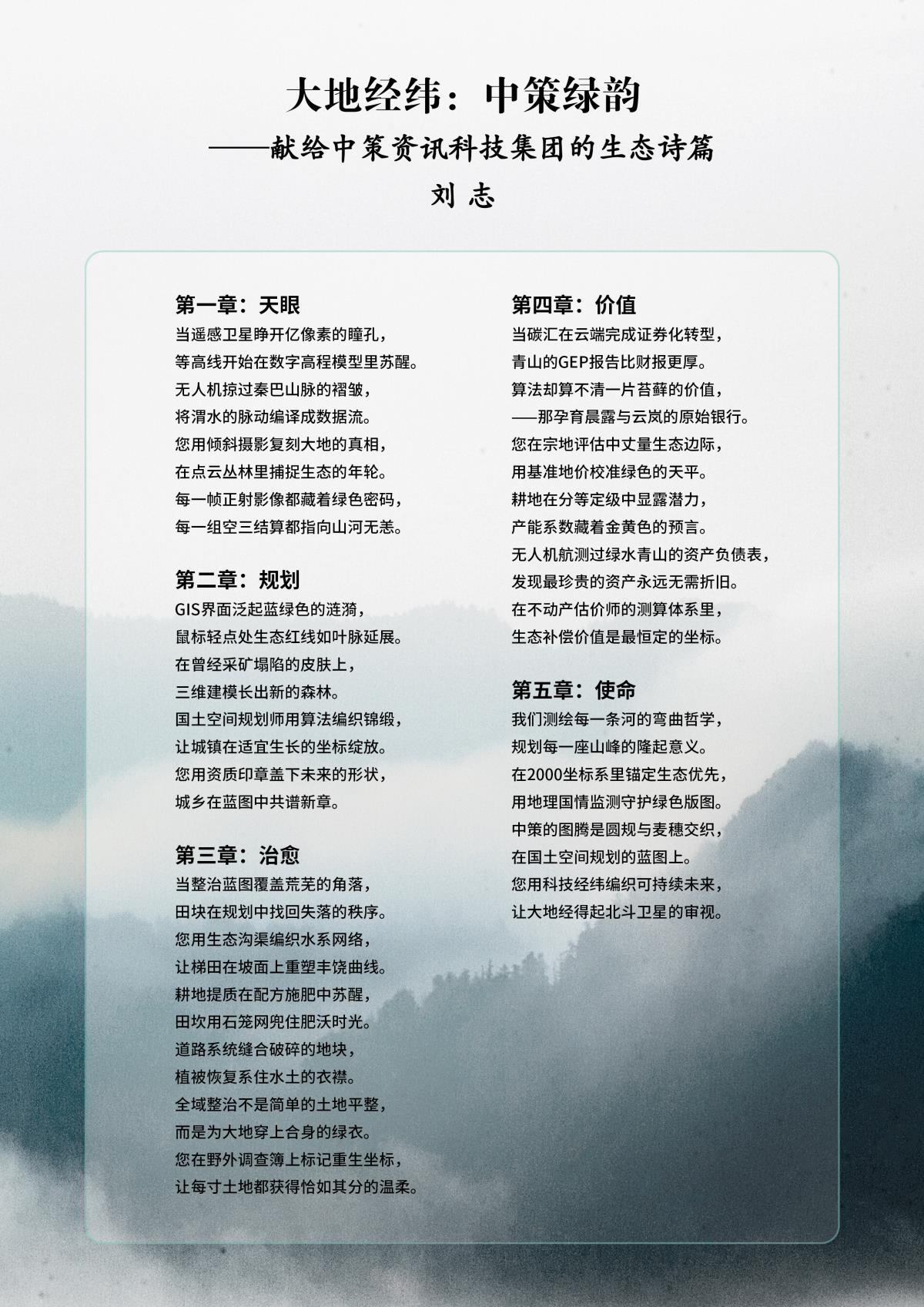 HJC888黄金城·(中国集团)官网