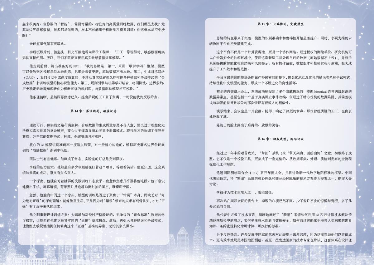 HJC888黄金城·(中国集团)官网