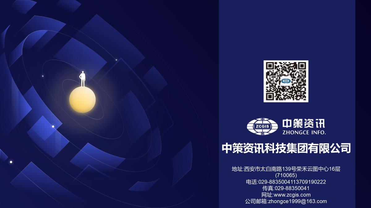 HJC888黄金城·(中国集团)官网